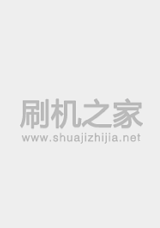 亿美 Z82
